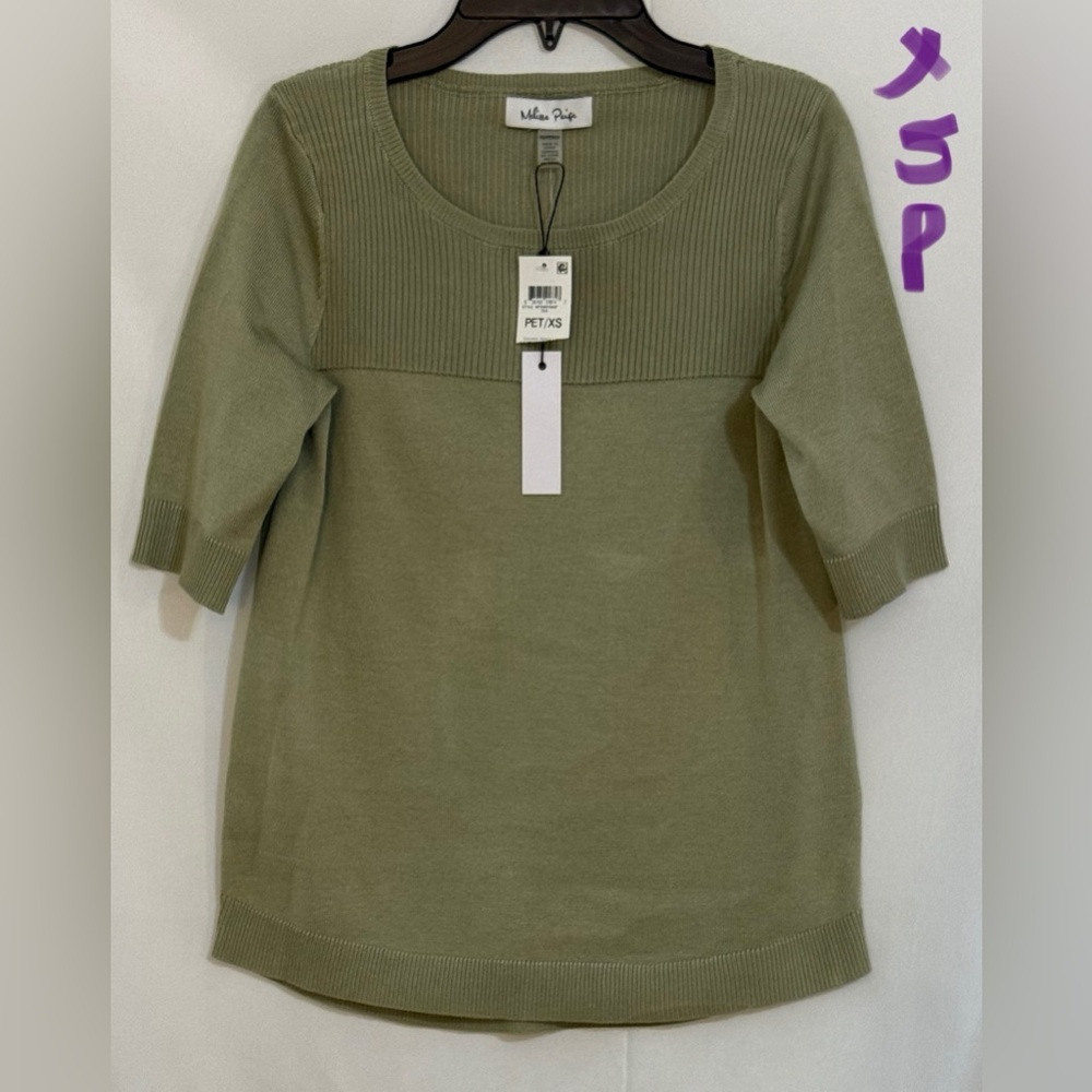 Melissa Paige Olive Green Top